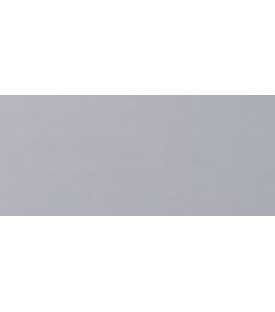 Peinture pour bois : COAT LAQUE Gris Nuage